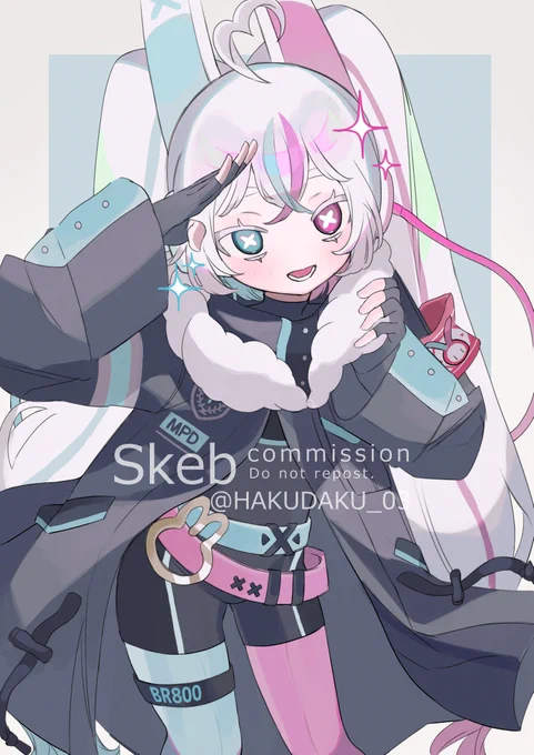 #Skeb 