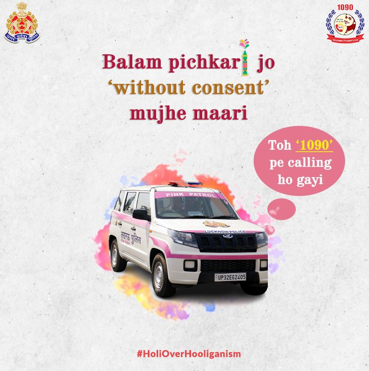 Uppolice's tweet photo. 'Holi-g̶a̶n̶i̶s̶m̶'

Wishing a happy #Holi to all!
Remember that consent is the key to keeping the festival vibrant. 
If you experience any harassment or assault, #Dial112 for police assistance. 

#HoliOverHooliganism https://t.co/EDecGiKDSN