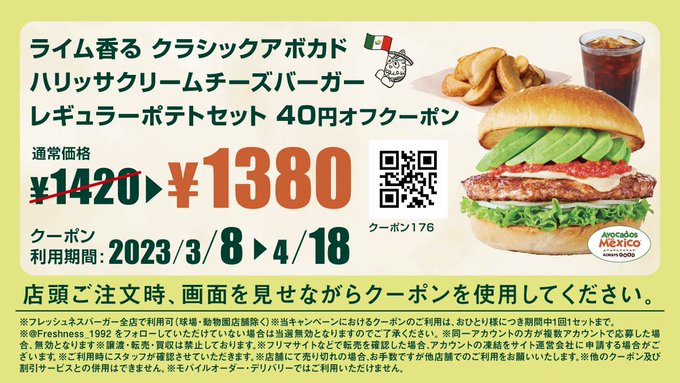 50%OFF】 アスラン様専用ページ⭐フェルトおままごと 6種類ケーキ