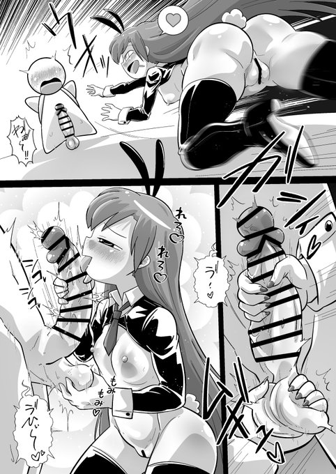 新作同人漫画サンプル
『危険生物!!!肉食系逆バニー』 

② 