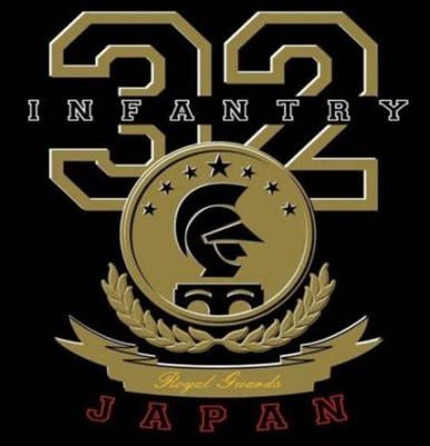 御紋章　　軍恩連盟 Military Force エムフォース / フランツ・ヨーゼフ皇帝功績十字勲章