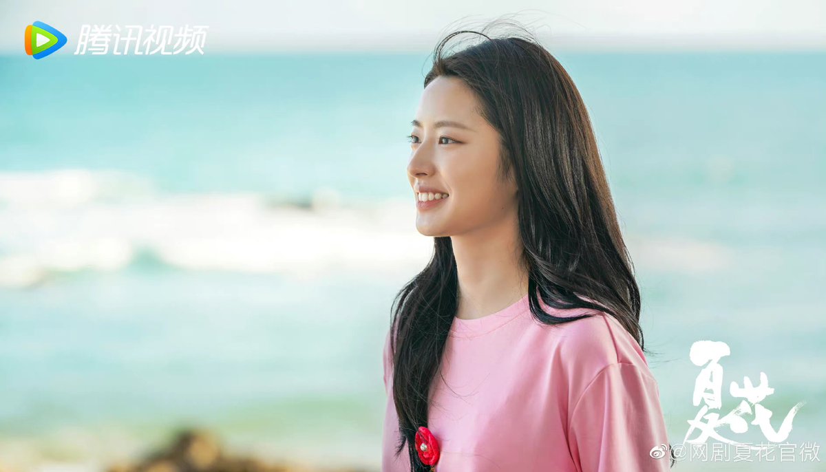 xuruohanarchive's tweet photo. 📸 230307 The Forbidden Flower Weibo Update #徐若晗 #XURUOHAN https://t.co/B6dzpNLT64