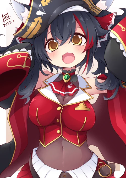 きみたぴぃ～ 