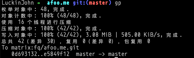 afoo_me's tweet image. reinstall #gogs @ matrix host in #homelab, it's tricky to make it work again。。。
Anyway,I can push to it now.