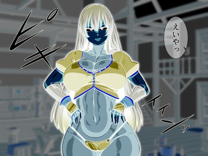 [R-18/NSFW]
S級魔物狩人カンナ(2/7) 