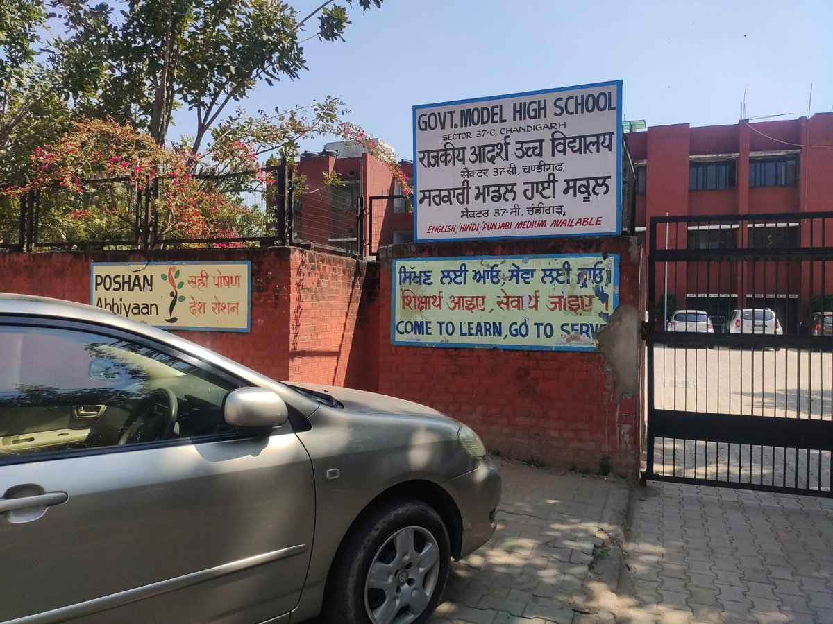 gmhs37c's tweet photo. @ChdPol car wrongly parked before GMHS 37C. Parents Teachers Students faces problem. A regular phenomena @trafficchd @ssptfcchd https://t.co/GGXeoGZqBE