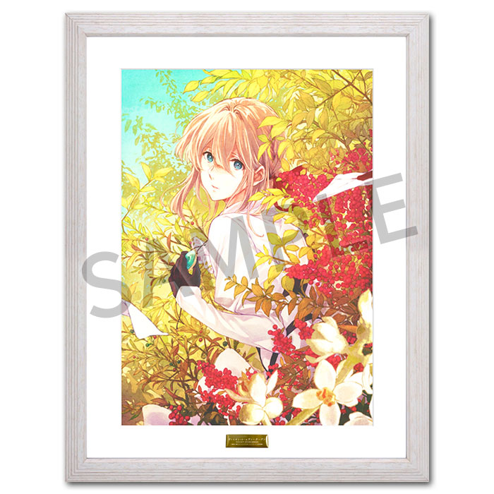 ヴァイオレット・エヴァーガーデン】 「額装アート」再入荷しました