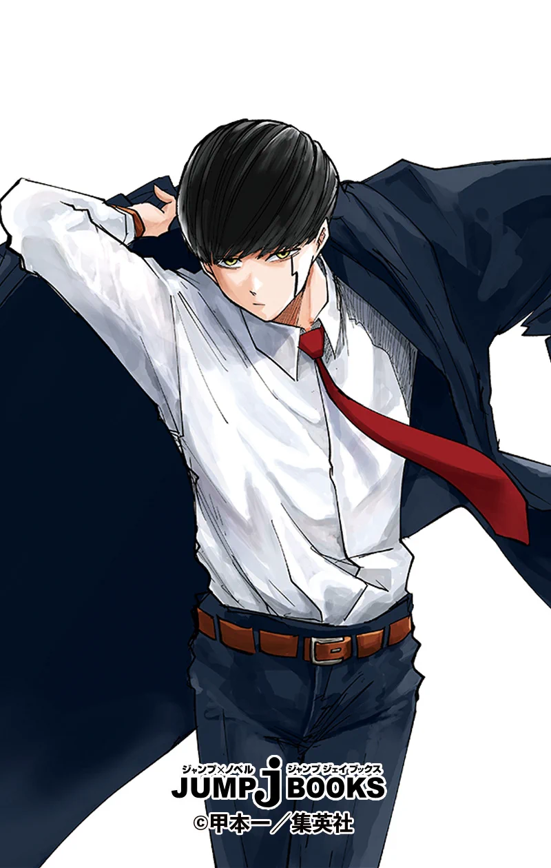 JUMP j BOOKS編集部 on X: 