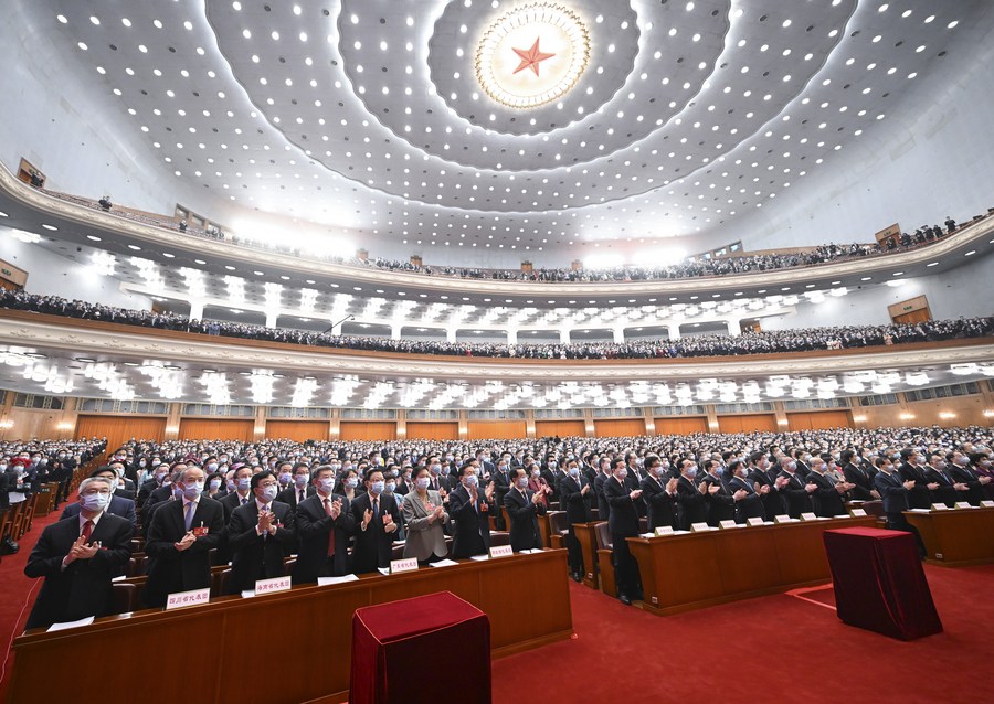 The Standing Committee of the National People's Congress, China's top