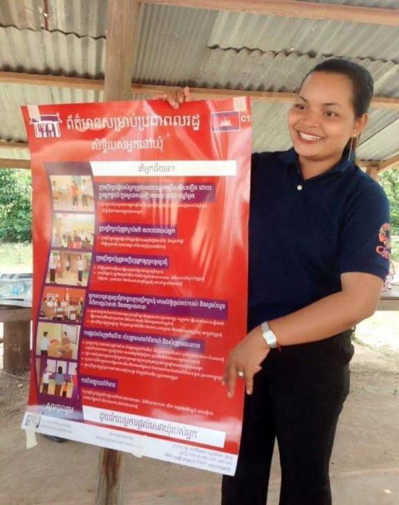 #WomenKnowHow to bring a voice to their community: “I have been working hard to raise my communities’ awareness on their rights to receiving better services such as health care, schools and administration”.

Read Davy’s story here bit.ly/3xY5fXm