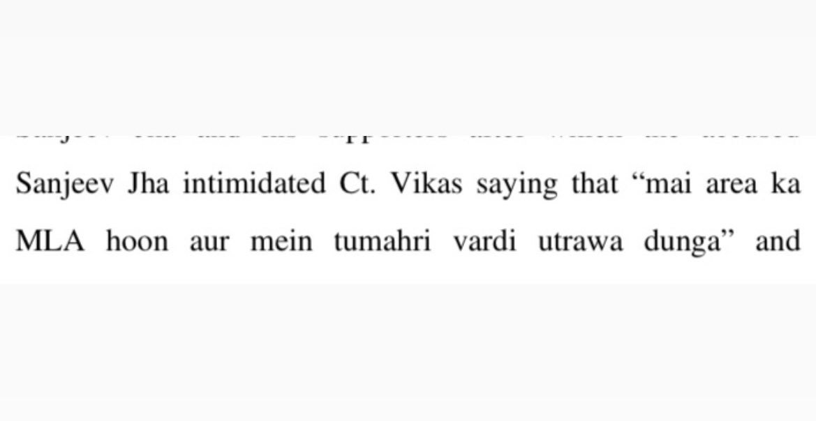 corrupt-criminal-aamaadmiparty-now-a-delhi-court-has-convicted-17