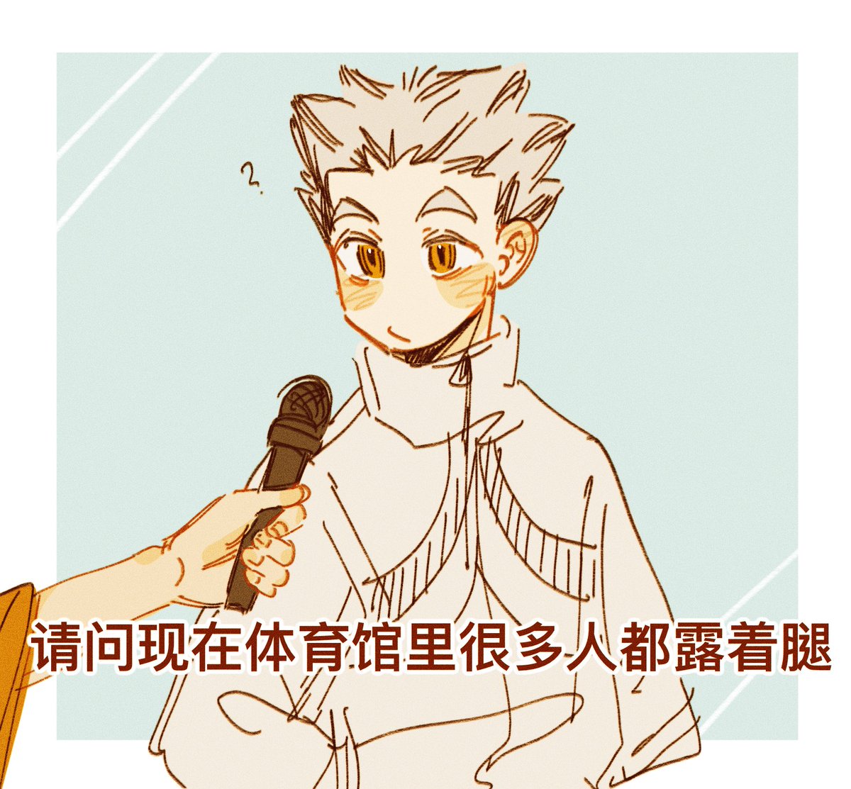 LKTLT_'s tweet photo. 到底在畫什麼（

#兔赤 https://t.co/WsKkG8q53l