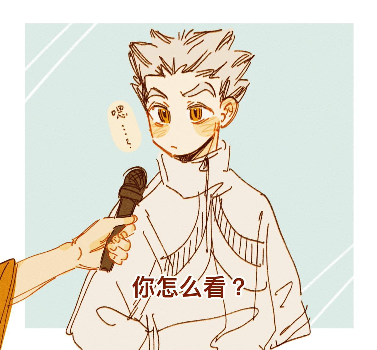 LKTLT_'s tweet photo. 到底在畫什麼（

#兔赤 https://t.co/WsKkG8q53l