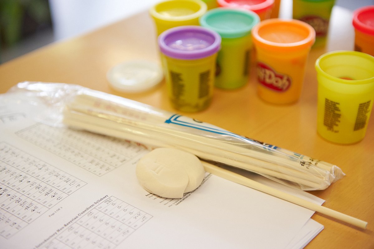 Centre for the Study of Manuscript Cultures (CSMC) tweet media