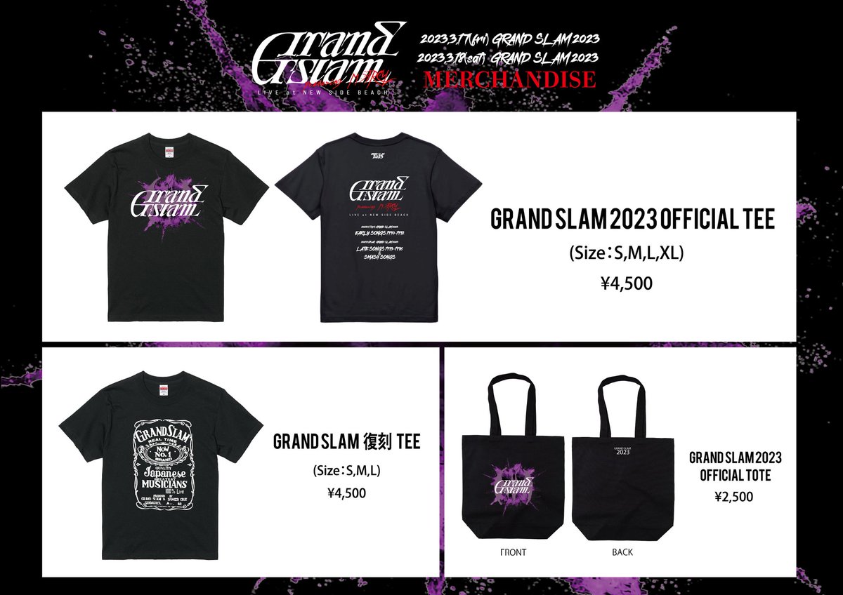 mhf2017102829's tweet photo. 【GRAND SLAM グッズ販売のご案内】
2023年3月17日18日新横浜NEW SIDE BEACH!!公演にてグッズ販売を致します。

★Tシャツサイズチャート★
S(身丈65、身幅49、肩幅42、袖丈19)
M(身丈69、身幅52、肩幅46、袖丈20)
L(身丈73、身幅55、肩幅50
、袖丈22)
XL(身丈77、身幅58、肩幅54、袖丈24) https://t.co/dpbz0DLigz