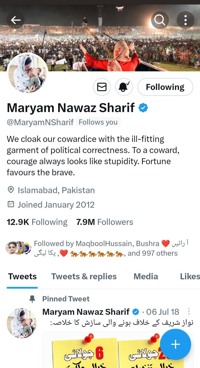 Malik Rashid KhoKhar tweet media