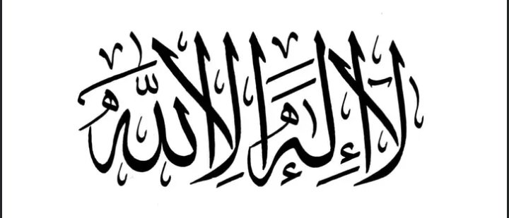 sabimshelia's tweet photo. بِسۡمِ ٱللَّهِ ٱلرَّحۡمَـٰنِ ٱلرَّحِیمِ🤲🏽
#SABIMshelia
#MsheliaFamily
#DynamicFocused
-SS https://t.co/PY4ZgasRTU