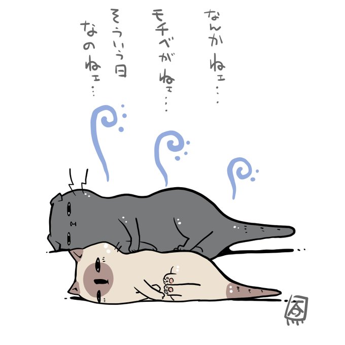 こういう日に限って、根気が必要な作業に手をだしちゃう。
出しちゃう。 