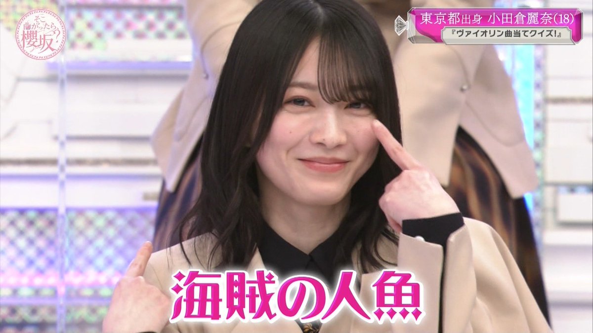 話題の人気 FqmoAu1aQAE4Cpl.jpg アイドル