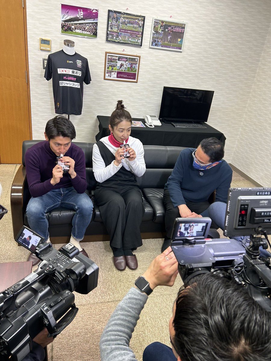 oresshupingpong's tweet photo. 本日放送 Daiichi TV まるごと 仰天パワーチャージをご視聴ありがとうございました🙇‍♂️
【オレは摂取す】
　▶ https://t.co/SRv0EV3aKz

【オレは熟睡す】睡眠サプリ
　▶︎ https://t.co/0wOsE1fGka

【オレは摂取す 東洋大学Ver】
▶︎ https://t.co/f9e7fdDbwy

@SDT_marugoto 
#まるごと https://t.co/ygbpq0dlXD