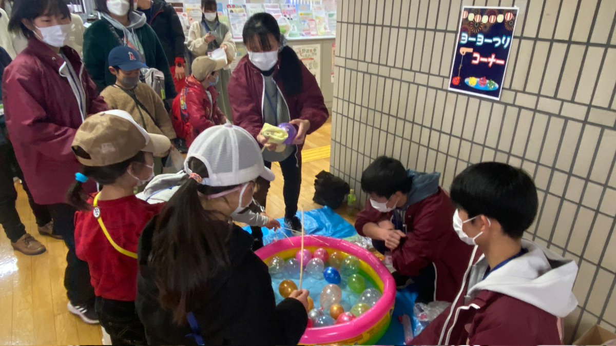 unitedfornext's tweet photo. 3月4日にコンパルホールで開催された大分市男女共同参画センターたぴねす『第９回うめはるフェスタ』のボランティアスタッフに参加してきました。
大分市内の活動団体や企業が集うブースでは、SDGsや環境問題について考えさせられ、海外の方との文化交流などを行い多く学ぶものがありました。 https://t.co/V3FdqgBJPN