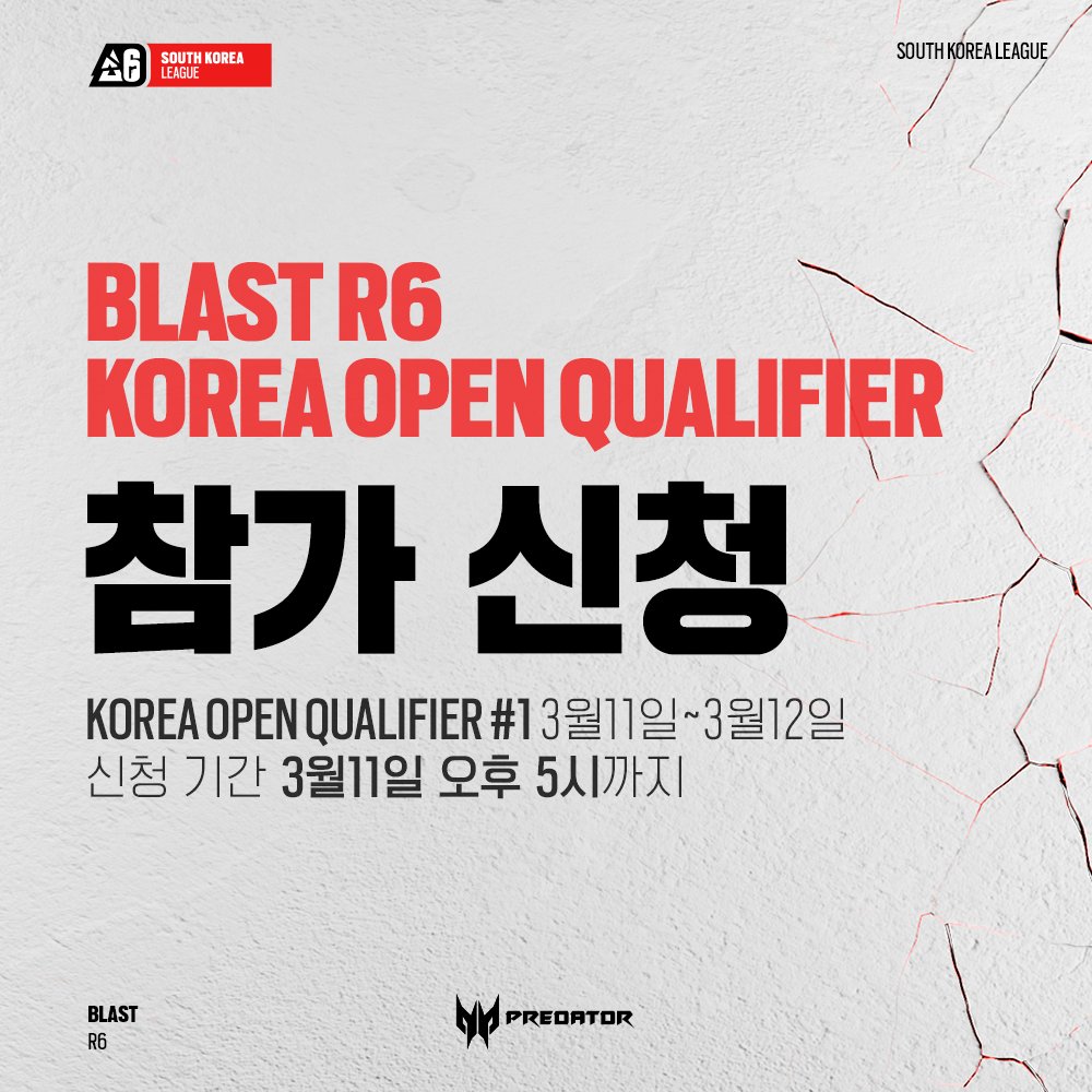 rainbow6kr's tweet photo. BLAST R6 KOREA OPEN QUALIFIER 참가팀 모집
레인보우 식스 메이저 참가를 위��� 첫 걸음인 코리아 오픈 퀄리파이어 참가팀을 모집합니다.
아마추어 팀의 사상 첫 메이저 진출에 도전하세요!
링크에서 자세한 사항을 확인 부탁드립니다.
링크 : https://t.co/ZbdKPTQGWf https://t.co/HLmtLbUON0