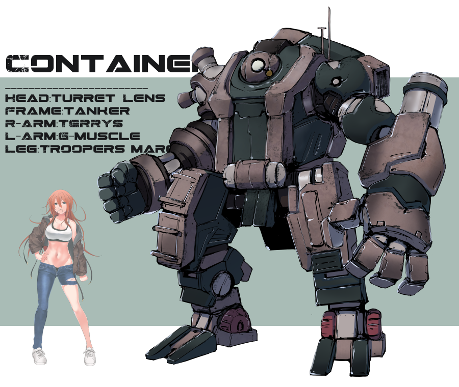 ロボと立ち絵はいいぞ 