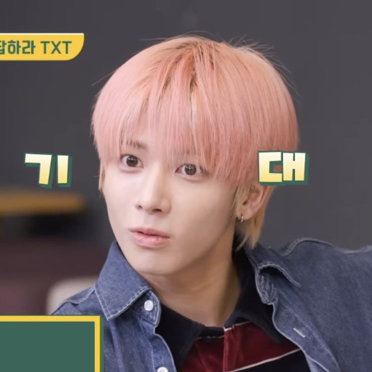 TYUNNIEMEOW97's tweet image. si cwk kul katanya