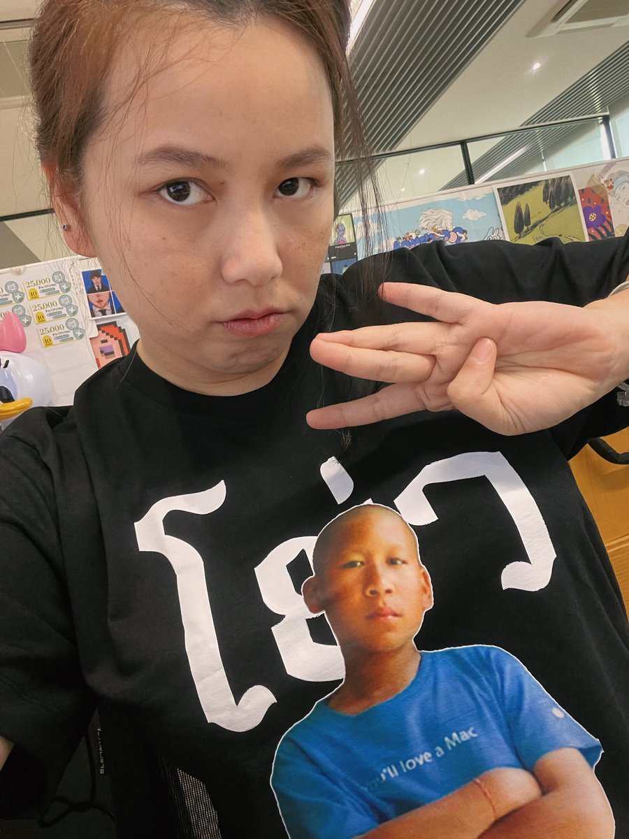 โย่ว จะใส่ในวัด พระจะได้ขอบิณฑบาต <a href="/tantophi3nd/">TANTOP | FFF 🙃</a>
ช่วงนี้วุ่นไปหมด โลกเป็นไงแล้วนะ