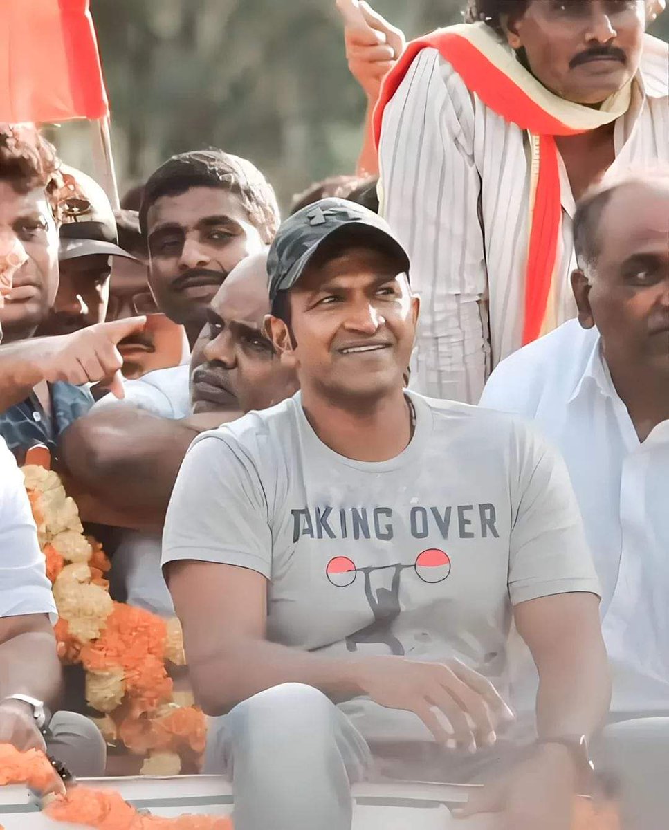 BOSS ♥️🙏🏻

ಸ್ಪೂರ್ತಿಯ ದಿನ ಮಾರ್ಚ್ 17

#DrPuneethRajkumar #KarnatakaRatnaPuneethRajkumar #AshwiniPuneethRajkumar #AppuLivesOn #PowerStar #inspirationalday #appu  #kingappubirthdaycountdown