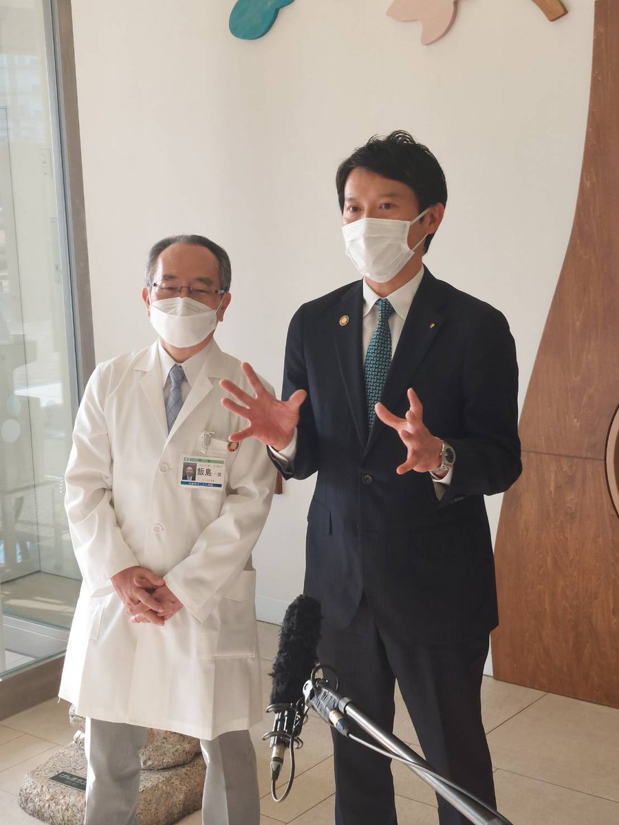 motohikosaitoH's tweet photo. 県立こども病院へ。
小児がん治療など長期の入院生活の中で、オンラインでの学習継続、兄弟や友達との面会など、ネット環境の充実のご要望を頂いてますが、
大半の県立病院ではWifi未整備です。

今回、新年度予算で約2.5億円措置しました。

こども病院含む、全ての県立病院に無料Wifiを整備します。 https://t.co/5analDfbM1