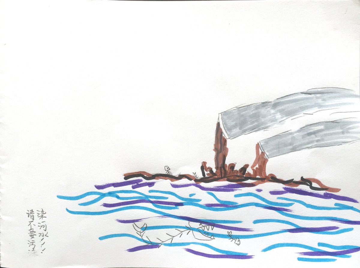 lattimore tweet media