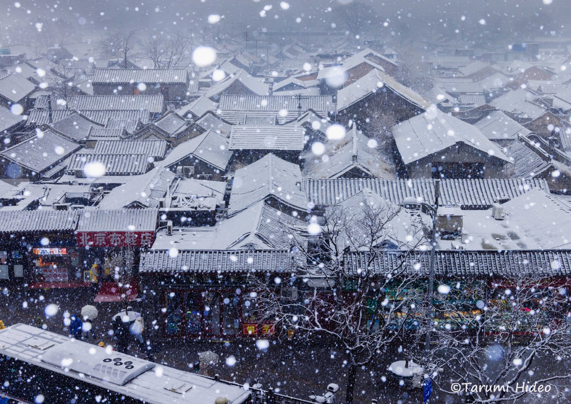 日本国驻华大使馆 on Twitter