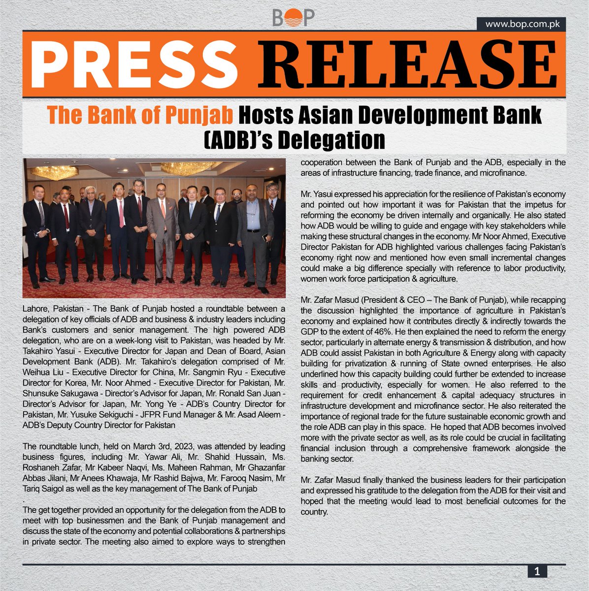 thebankofpunjab's tweet image. The Bank of Punjab hosted a roundtable with ADB&apos;s delegation to explore potential collaborations in infrastructure financing, trade finance, and microfinance. 

#TheBankofPunjab #HarFardKaKhayal #AsianDevelopmentBank
@zafar_masud @ADB_HQ
