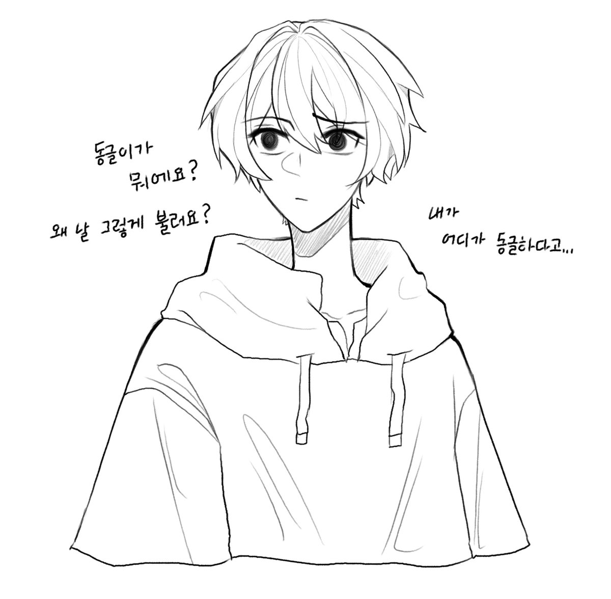 DDg_STAr's tweet photo. 낙서... https://t.co/QUqBajitRz
