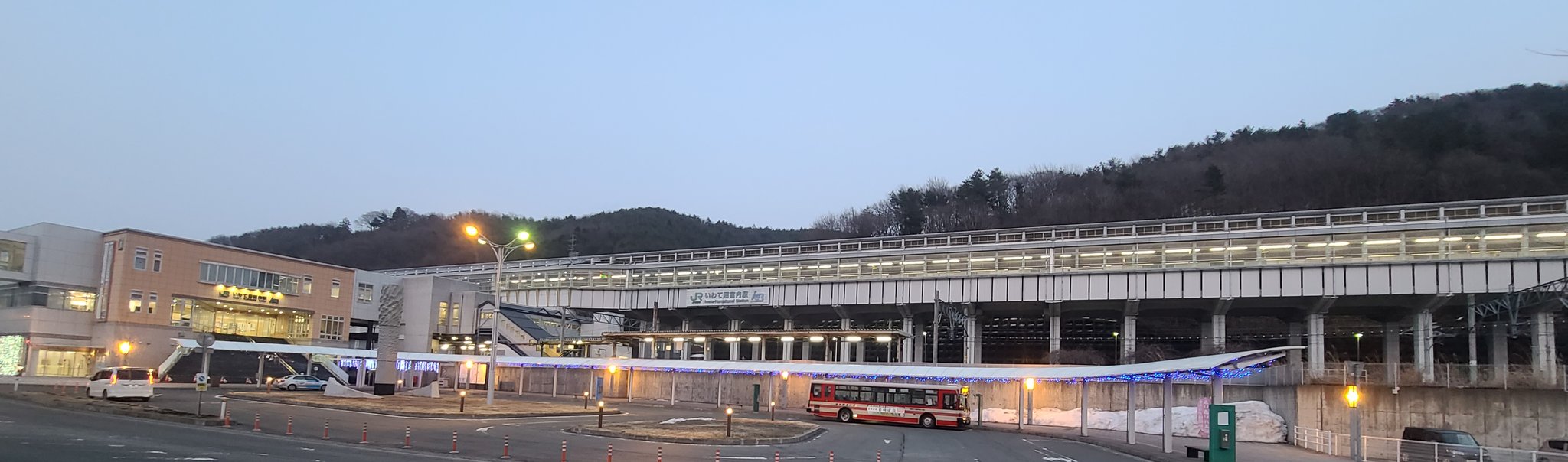 青い電車 on Twitter