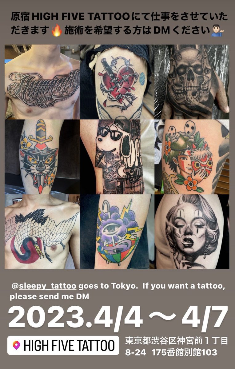SLEEPY_KOCHI's tweet photo. 4月4日〜4月7日に原宿HIGH FIVE TATTOOにて仕事をさせていただきます。施術を希望する方はDMください🙋🏻‍♂️✨ https://t.co/eriAITgNSI