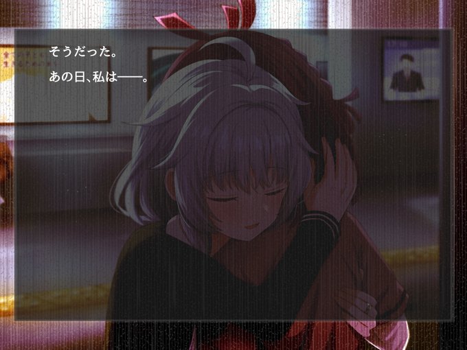 帆奈瀬奈ノベルゲー攻略中

キメたな…

#Shining_Storage 