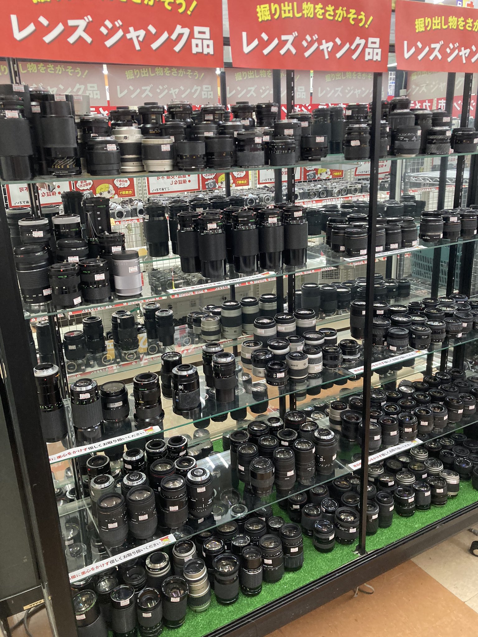 みっけ♻️カメラ買取強化中【オーディオ・カメラ買取専門店】 (@micke_kaden) / X みっけ♻️カメラ買取強化中【オーディオ・カメラ買取専門店】 (@micke_kaden) / X