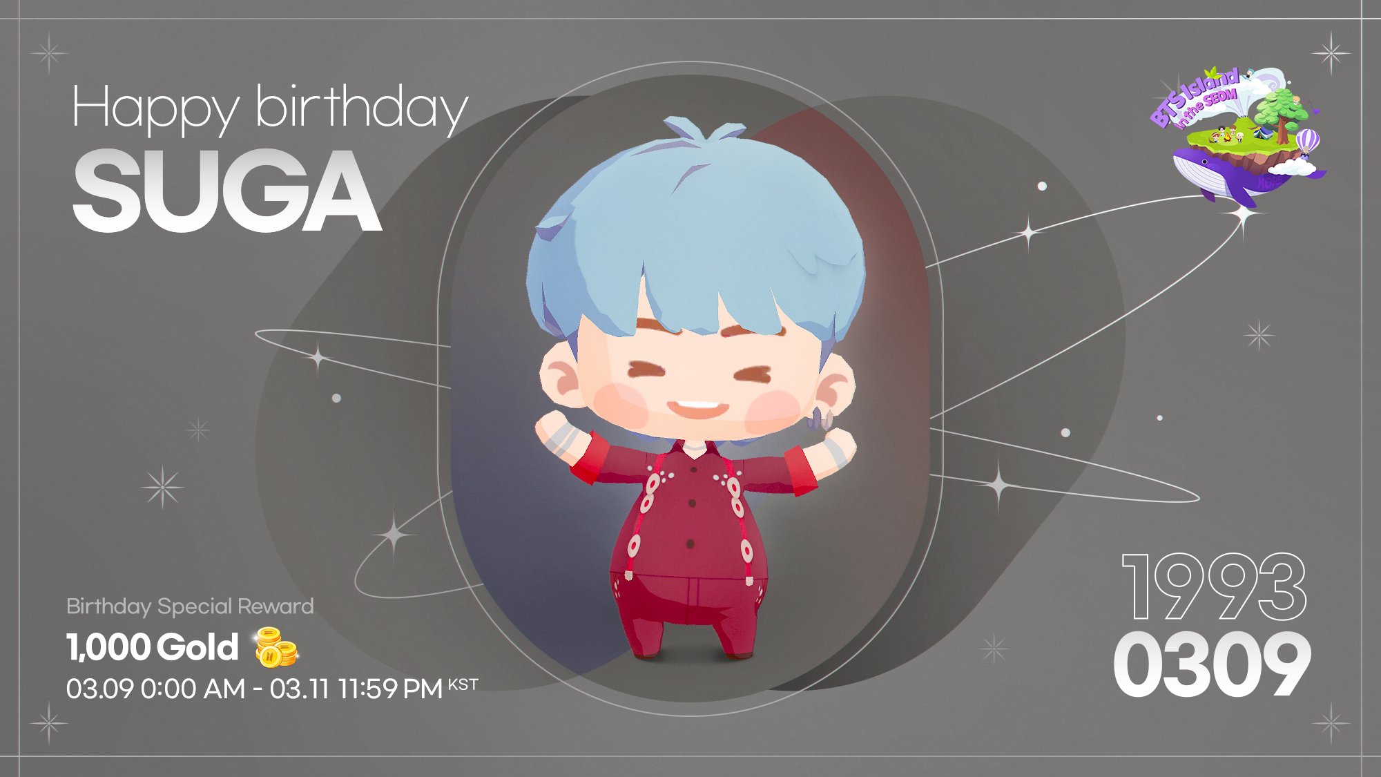 BTS FESTA 2025 インザソム In the SEOMトレカ SUGA BTS FESTA 2025 インザソム In the SEOMトレカ SUGA