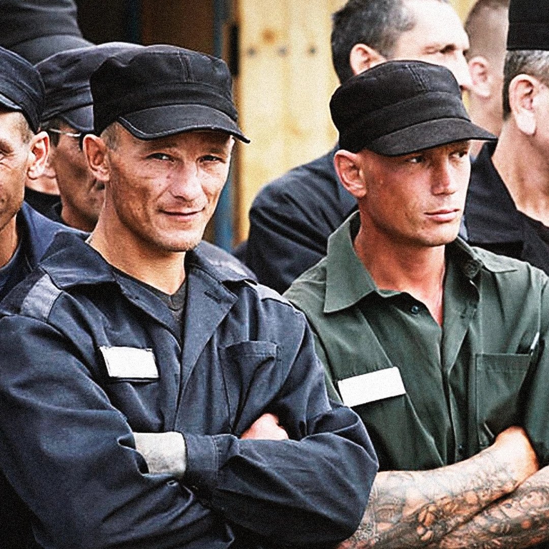 фото тюремных карт