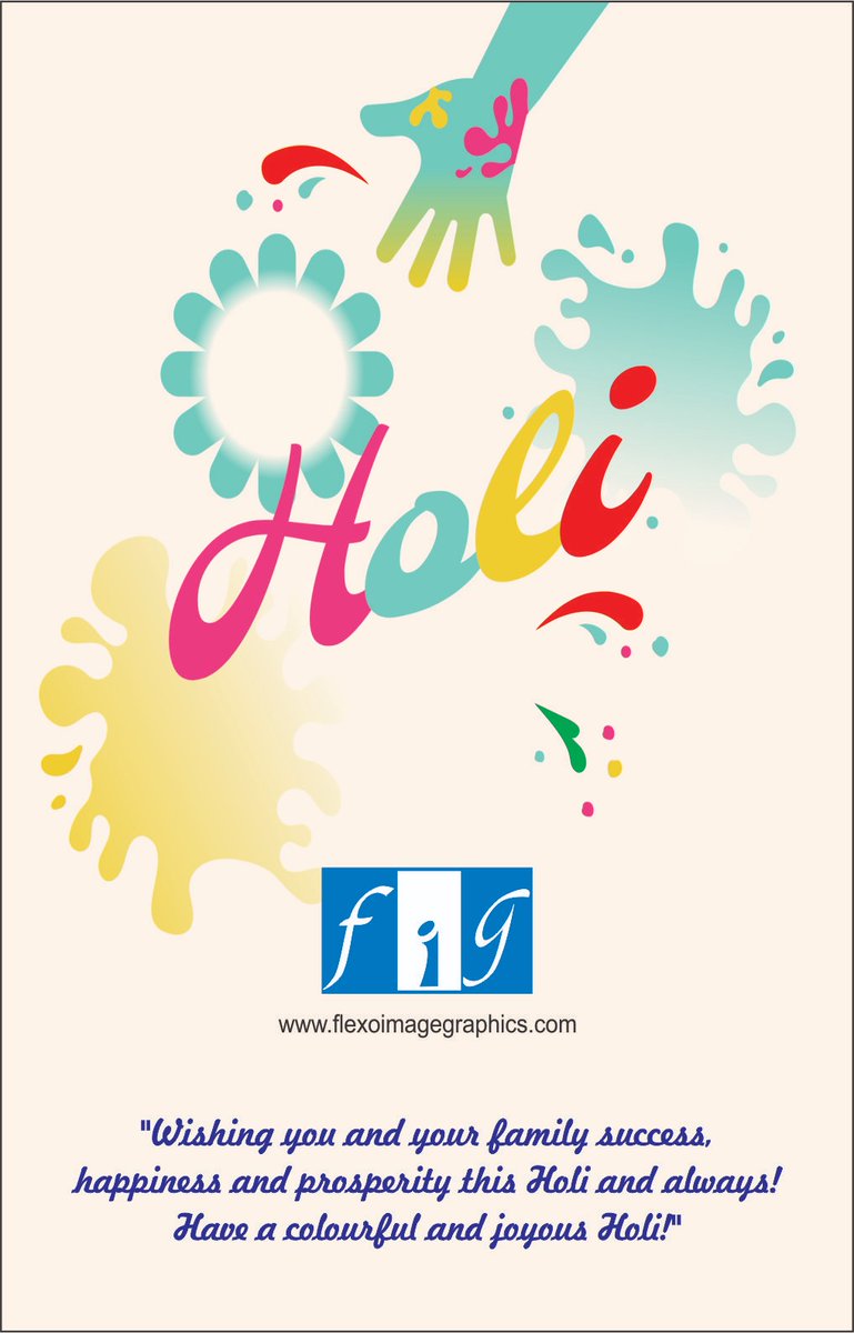 We Wish You A Happy Holi.