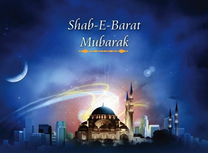 #ShabeBarat2023 
#Shabebaratmubarak 
#TeamAMH
💐💐💐💐💐💐💐💐💐💐💐💐