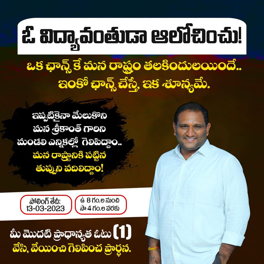 Vinod prabha...👑💙😍 tweet media