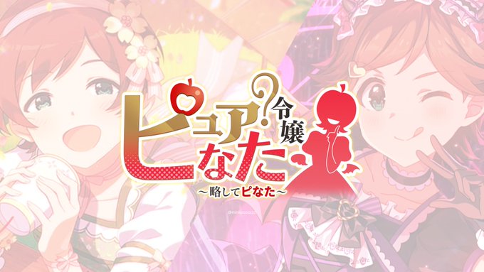 ライトノベル』の評価や評判、感想など、みんなの反応を1日ごとに