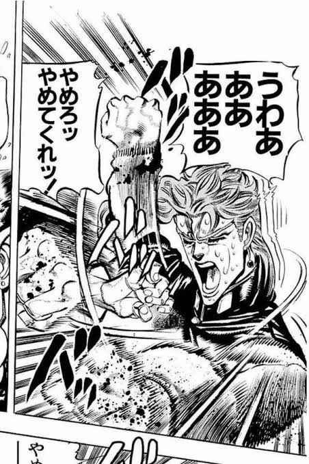 うわああああああああああああああああああああああああああああああ