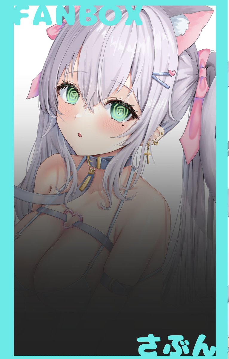 pixivFANBOXで3がつのうにちゃん【差分】を公開しました! 
す、すけてるーーー💦💦💦💦💦

https://t.co/LWVaQeCPeF 