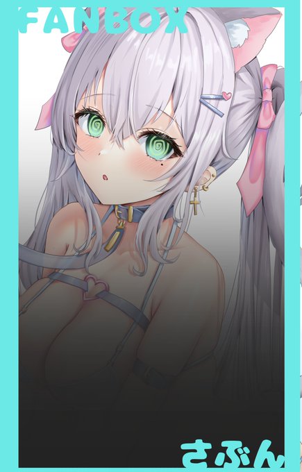 pixivFANBOXで3がつのうにちゃん【差分】を公開しました! 
す、すけてるーーー💦💦💦💦💦

https://t.co/LWVaQeCPeF 