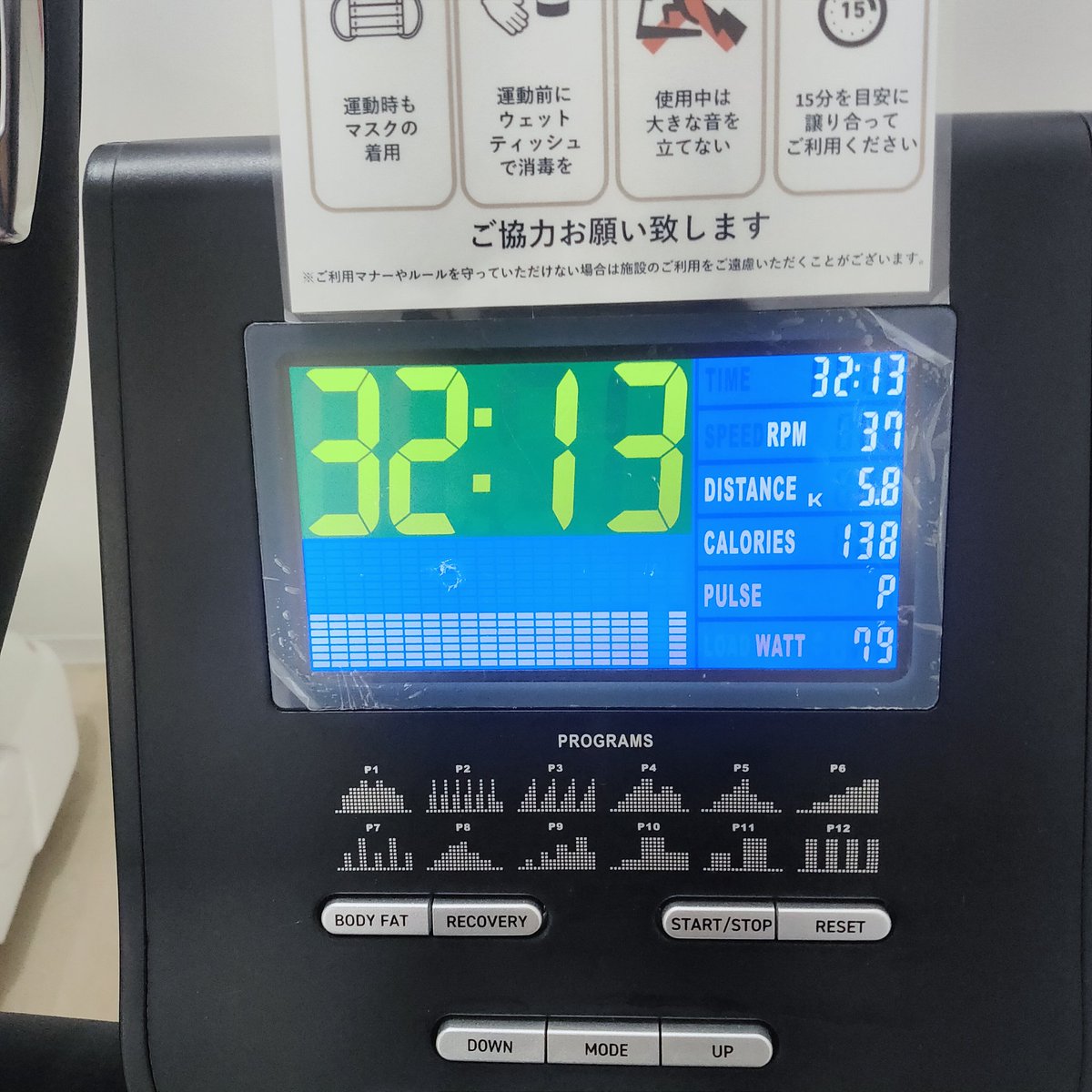 yuyu_chocozap's tweet image. 3/7
🏃傾斜1速度6.0で30分
🚴30分
筋トレなし