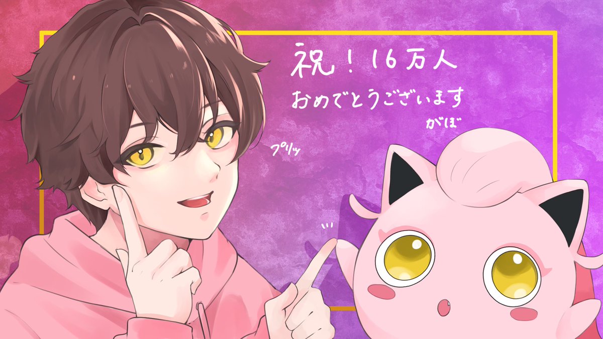 無料発送 大魔神様 専用 バドミントン - www.mijugueteria.com.ec